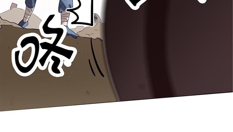 序章16