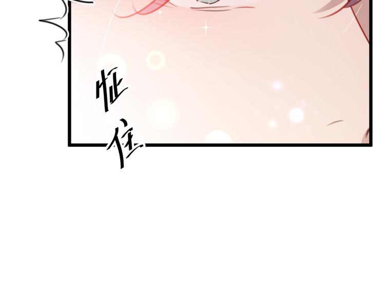 第192话 喜欢从来都不是负担28