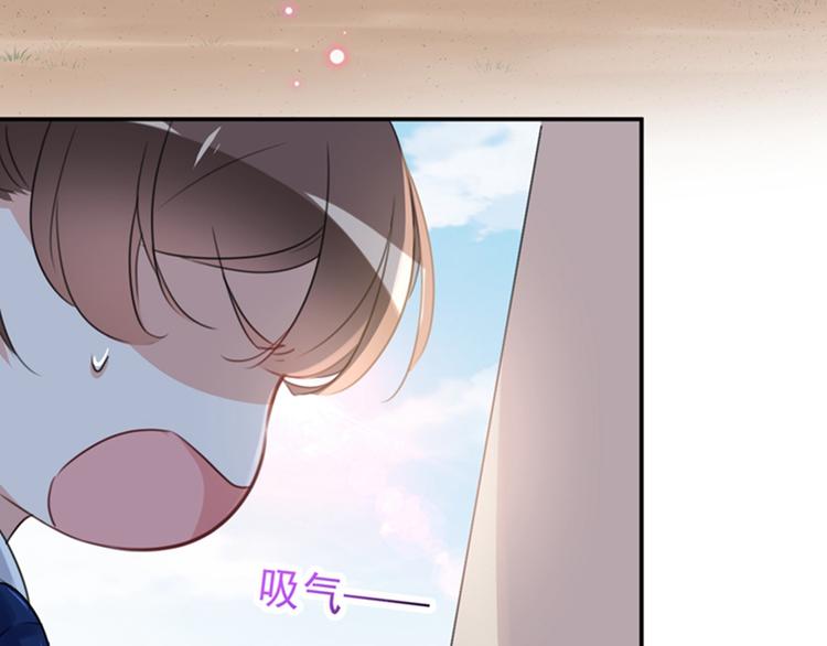 第138话 贴~身~亲卫！51