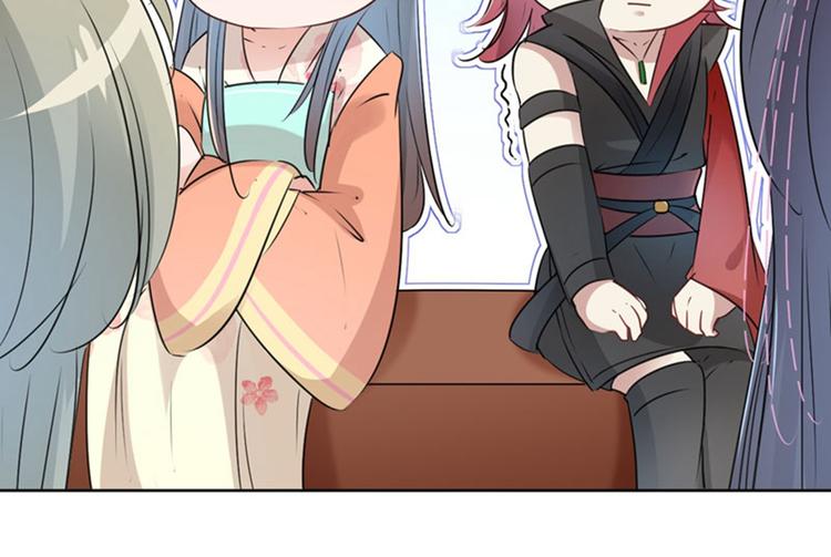 第69话 你很在乎萧瑾瑜？11