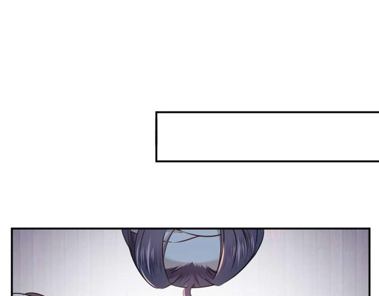 第53话 你喜欢林涵？70