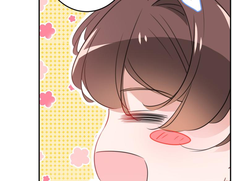 第184话 让我做压寨夫君？27