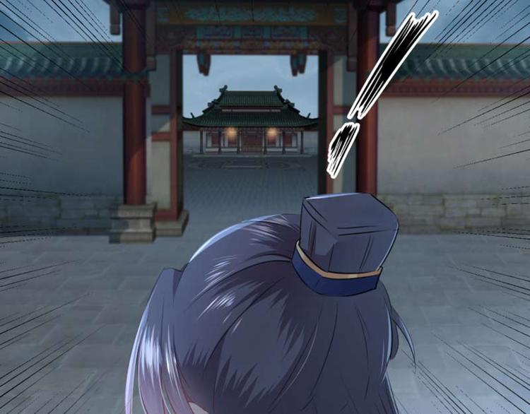 第49话 沉痛的回忆76