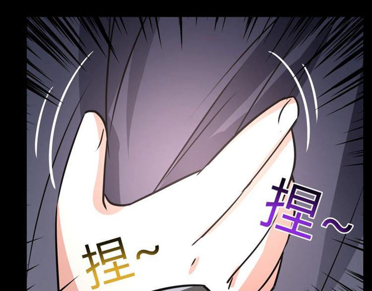 第10话 夜探香闺83