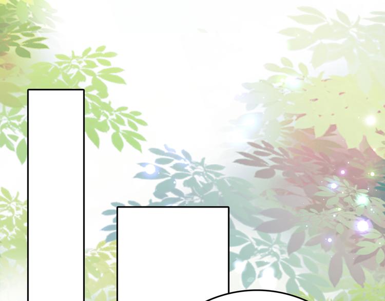 第225话 你是…国师她爹？！90
