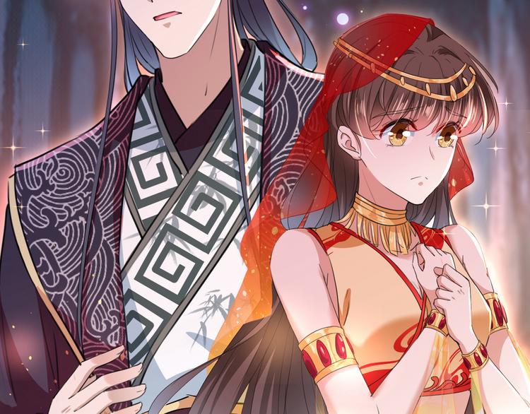 第222话 都听你的！12