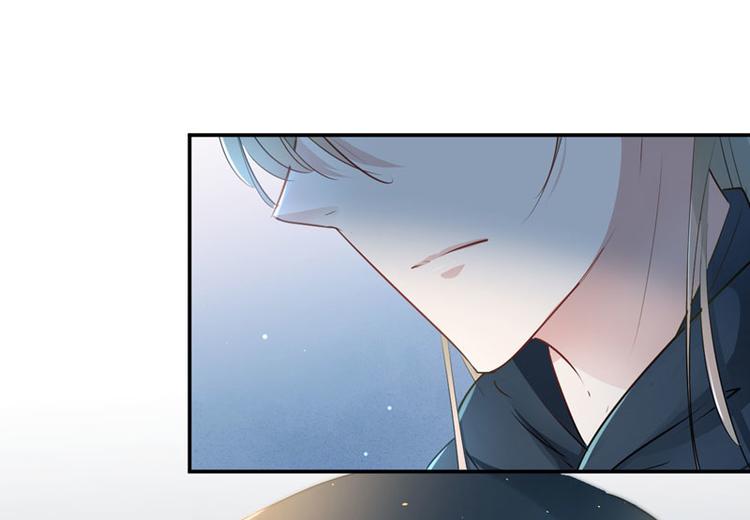 第57话 为了保护她81