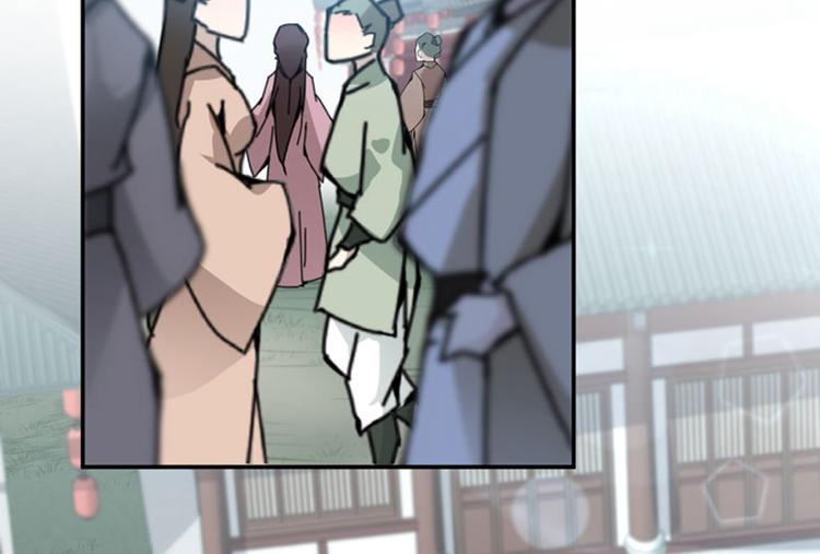 第103话 跟踪反被抓58