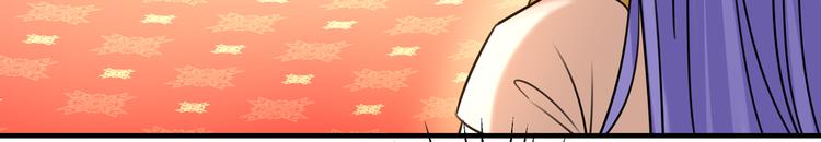 第270话 你竟敢占我便宜！51