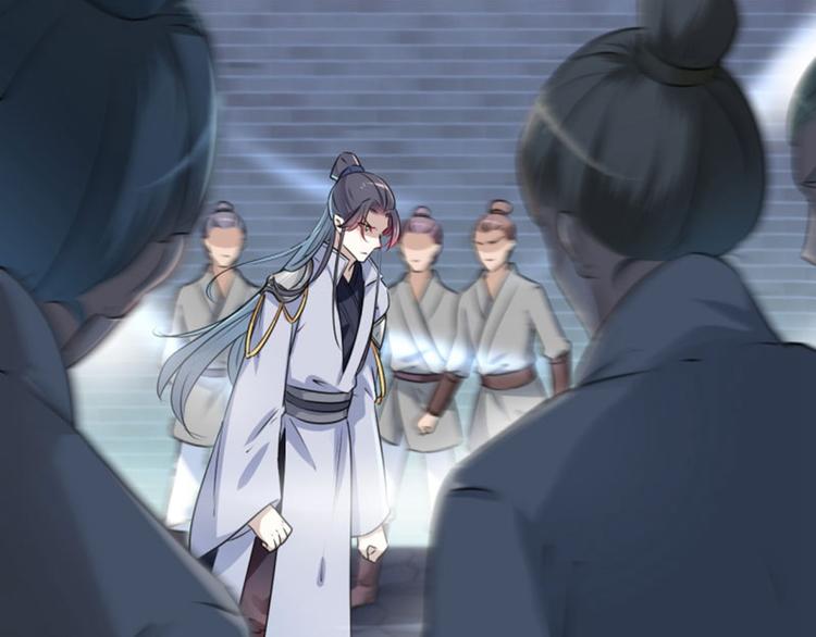 第61话 沈秋不喜欢女人？!53