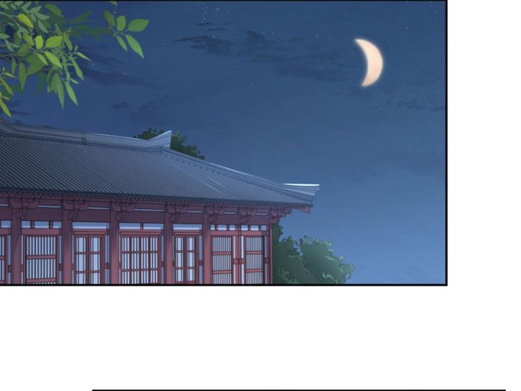 第29话 穿女装啦！6