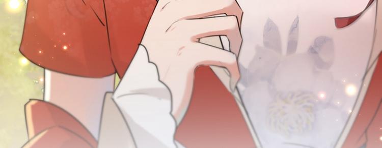 第133话  他他他…表白了！64