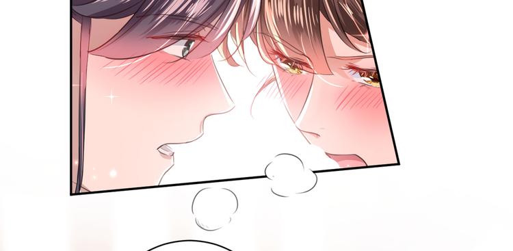 第198话 终老一生，白首不离4