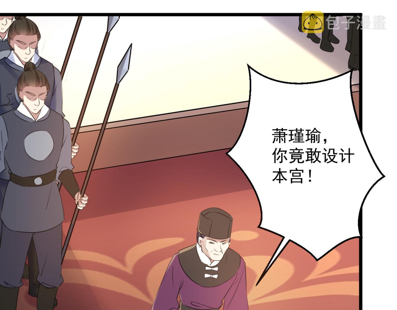第335话 林昭不是我的孩子36