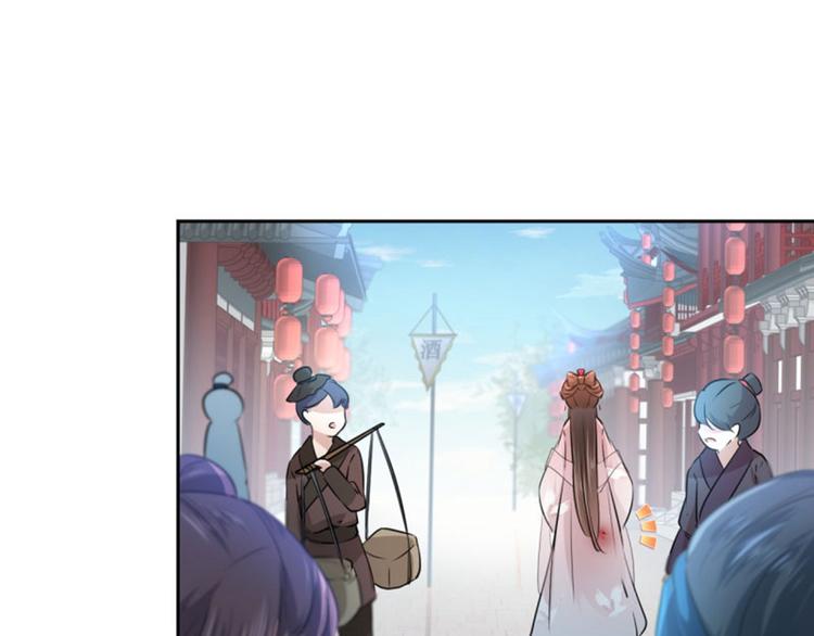 第33话 你给我穿上！35