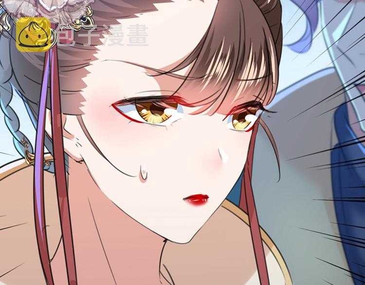 第152话 身份被识破！46