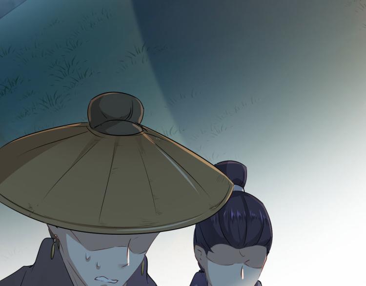 第55话 人证48