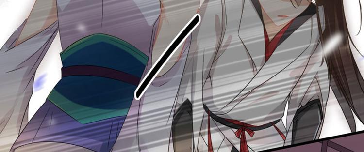 第5话 拉仇恨110