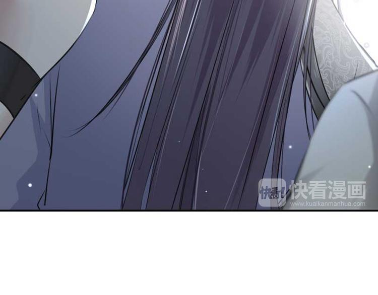 第45话 打入天牢24