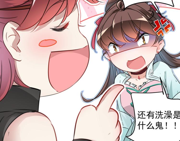 第120话 林涵进宫62