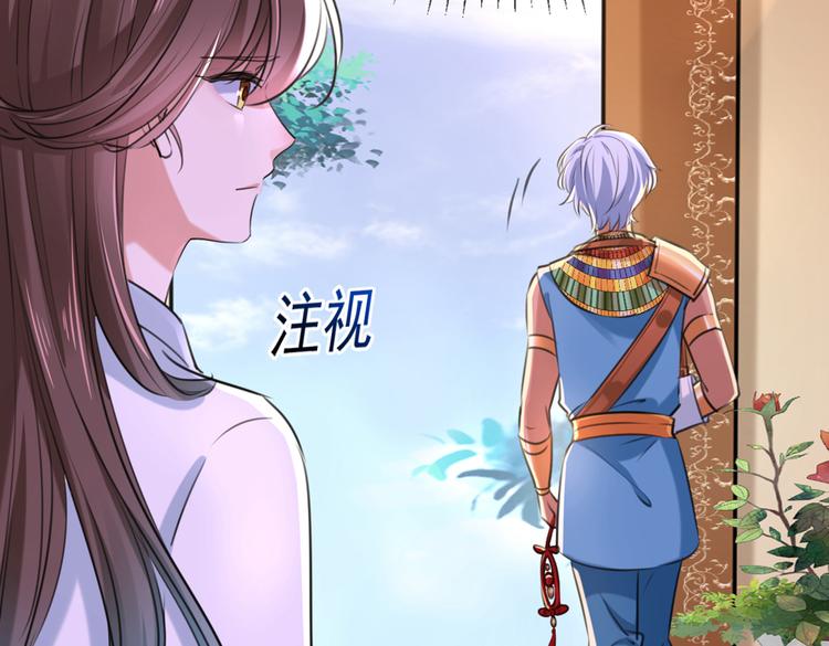 第291话 六哥的过去74