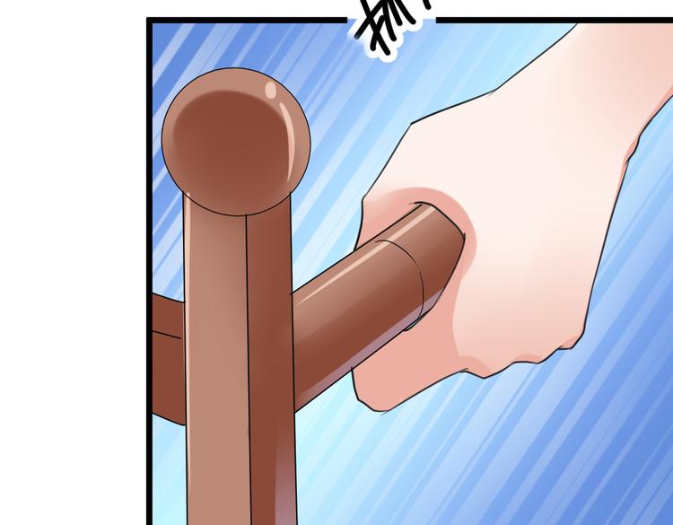 第280话 和莲舟彻底了断80