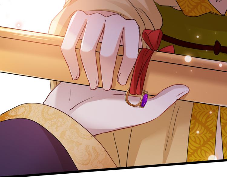 第217话 我要你来当皇帝！106