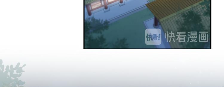 第123话 我需要争宠？？？64