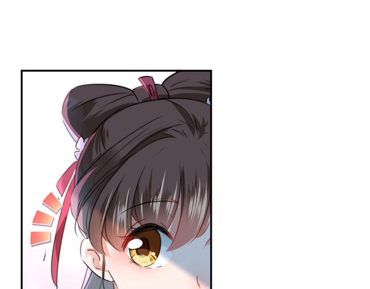 第101话 在他面前勾搭男人！47