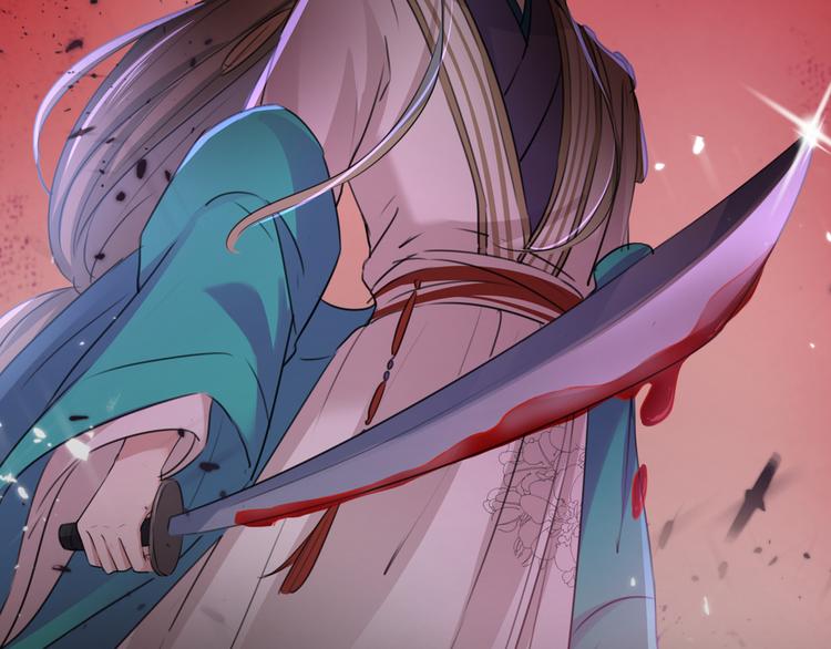 第217话 我要你来当皇帝！32