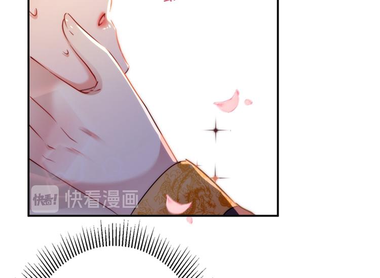第134话 她不喜欢太直白的？19