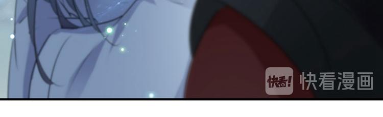第91话 拿林涵做筹码！37