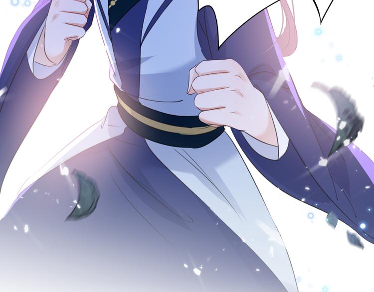 第180话 白莲又整幺蛾子？36