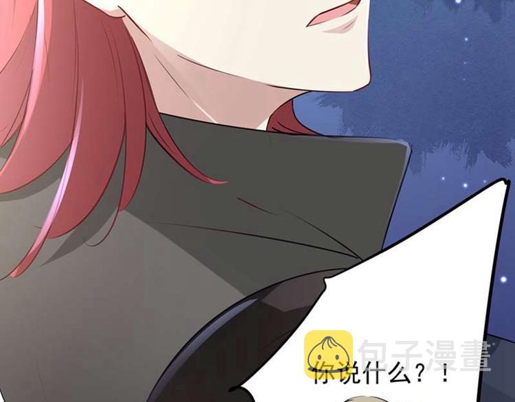 第60话 他就是为了你！46