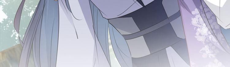 第95话 打工抵债49