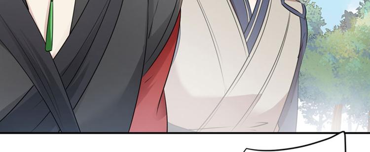 第88话 本王都记起来了！57