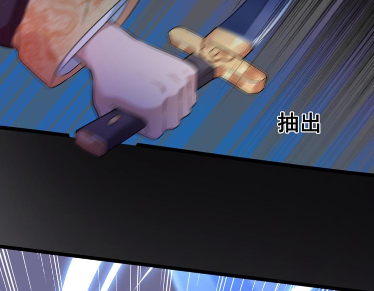 第218话 我才不是心软！48