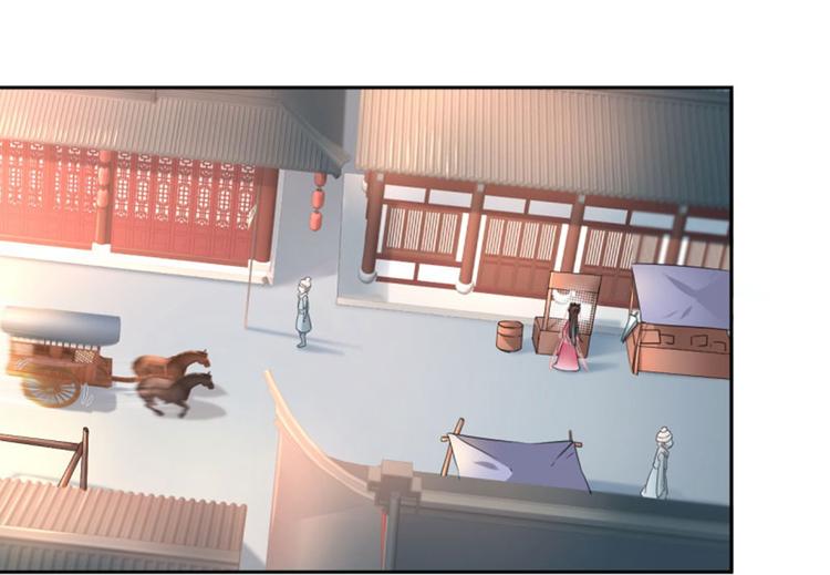 第29话 穿女装啦！48
