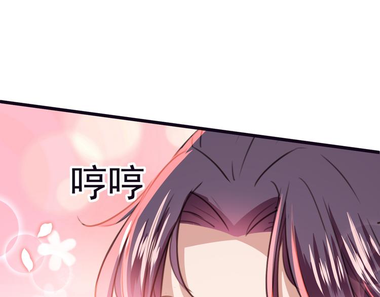 第207话 我要拥有你的全部！45