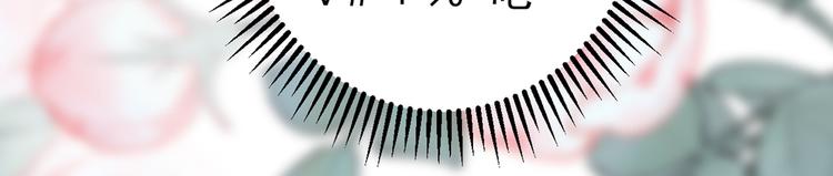 第206话 鸭子浮绿水114