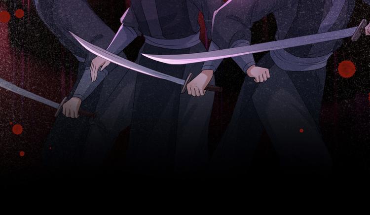 第217话 我要你来当皇帝！76