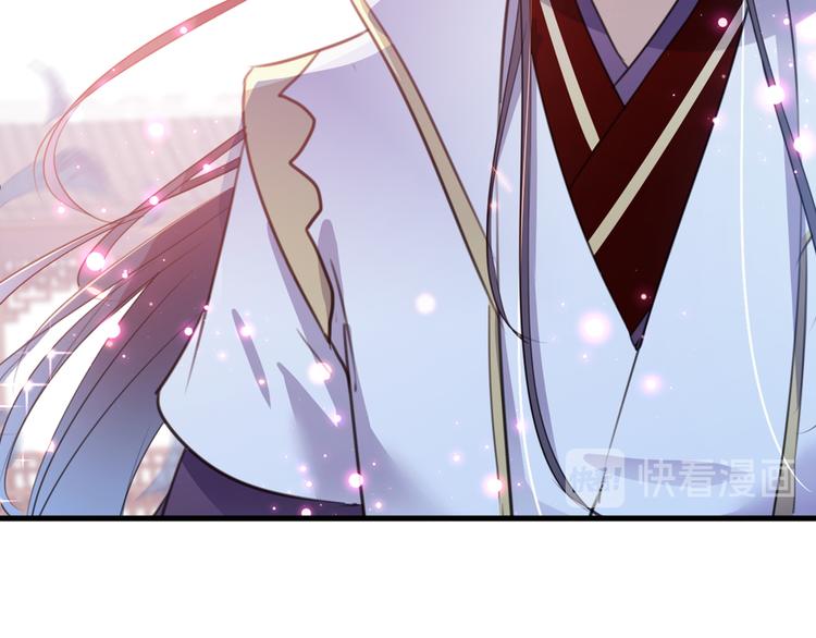 第182话 林涵被关押！83