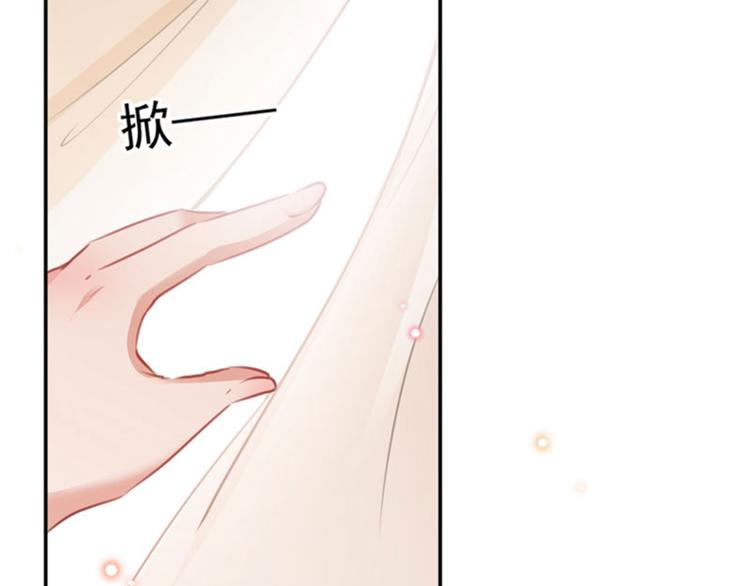 第99话 他的心意78