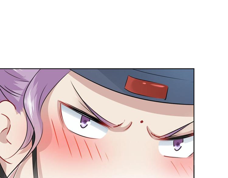 第75话 林涵的危机29