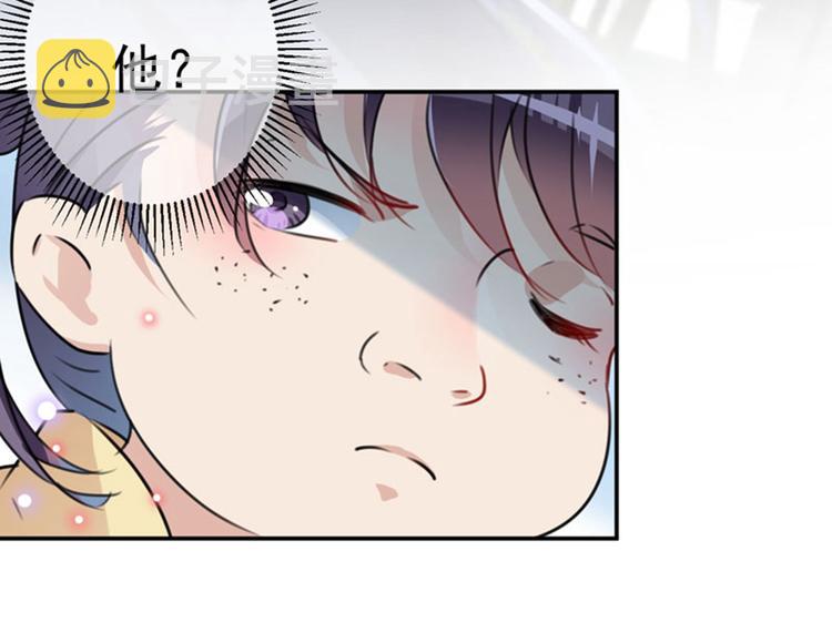 第101话 在他面前勾搭男人！57
