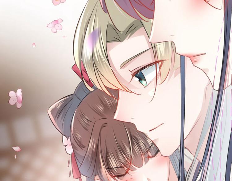 第65话 艳福不浅的沈秋85