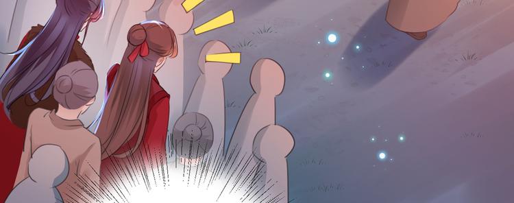第193话 你可知罪！20