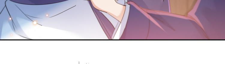 第197话 我们是恋人关系42