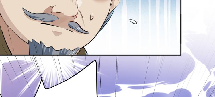 第186话 真是一门好亲事？67