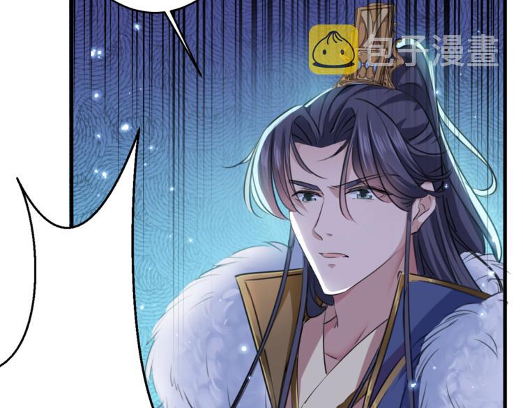 第296话 活着就是对你的惩罚77